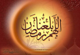 دعا