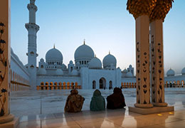فِرق اسلامى