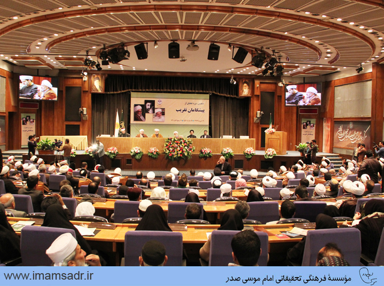 vahdat-eslami931019m16