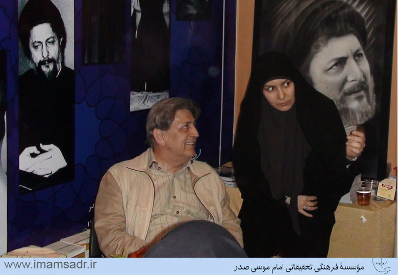 019gozaresh-dr.tabatabai931206a