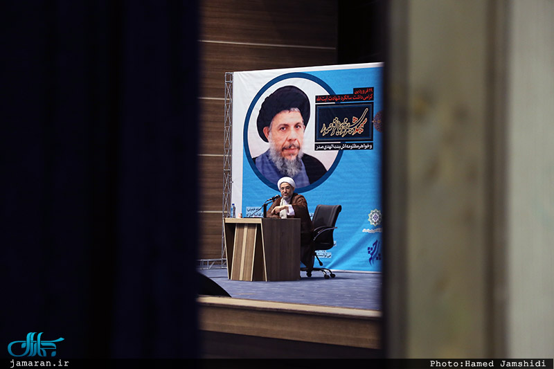 sarcheshme-shahidsadr930123m21