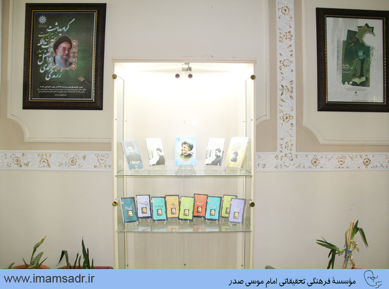 anjoman-mafakher-gozaresh940206m42
