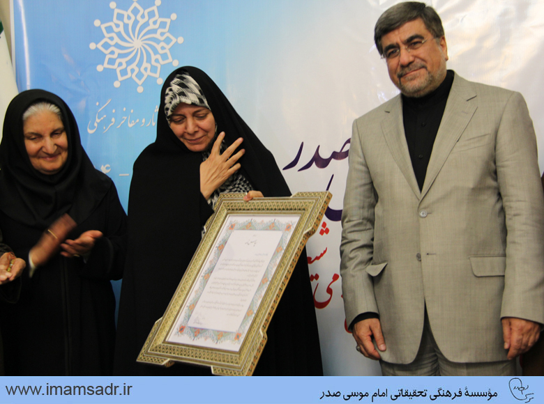 anjoman-mafakher-gozaresh940206m68