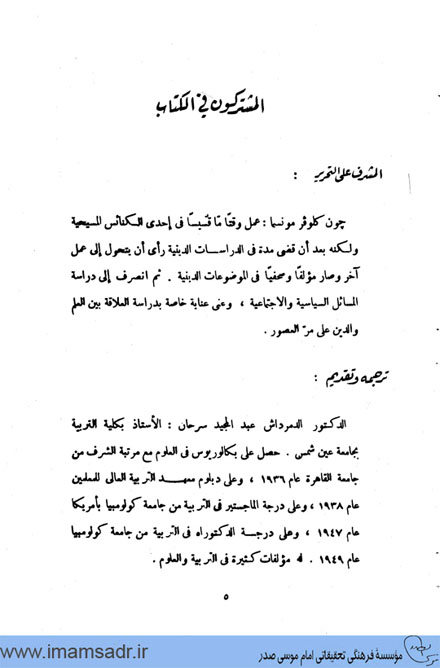 allay-yatajalla002940215m
