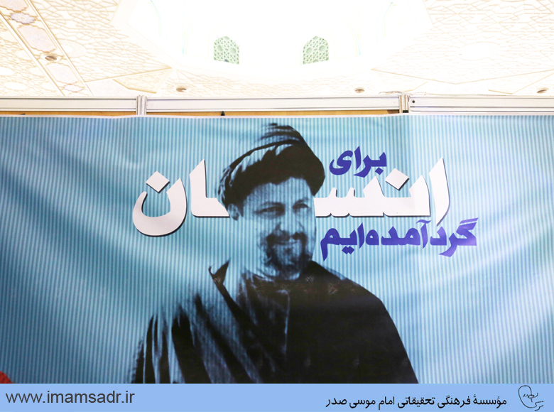 01namayeshgah-ketab-gozaresh940216mkk