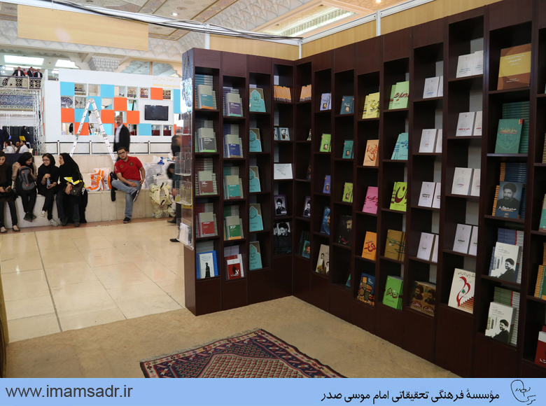 06namayeshgah-ketab-gozaresh940216mkk