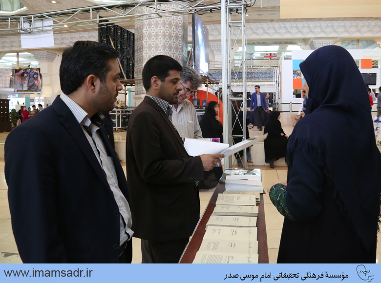 08namayeshgah-ketab-gozaresh940216mkk