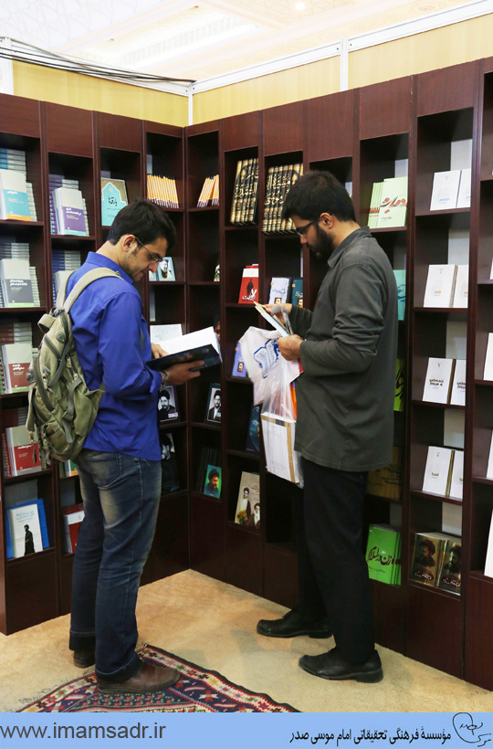 34namayeshgah-ketab-gozaresh940216mkk