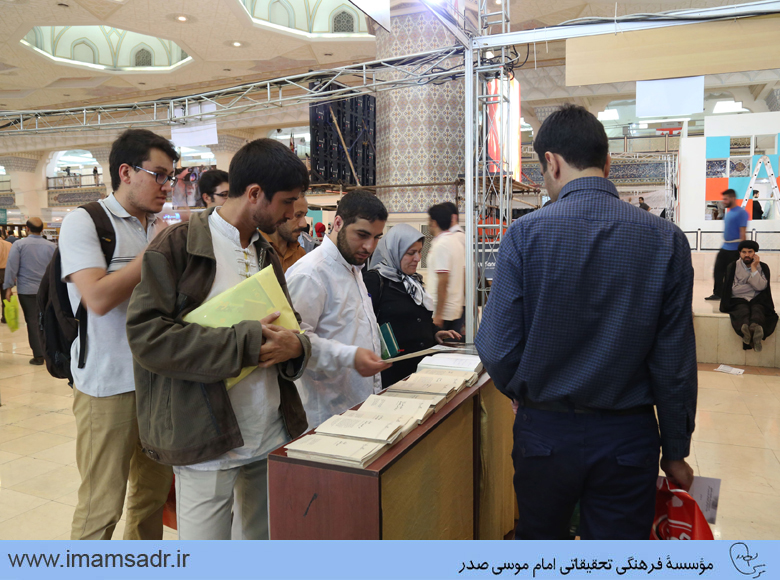 38namayeshgah-ketab-gozaresh940216mkk