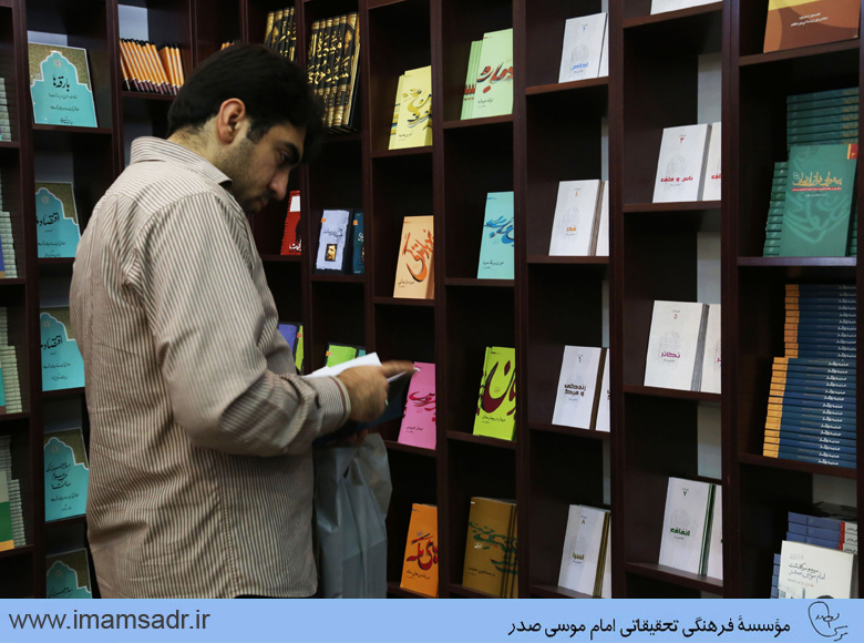 41namayeshgah-ketab-gozaresh940216mkk