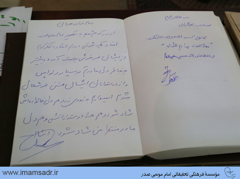 61namayeshgah-ketab-gozaresh940216mkk