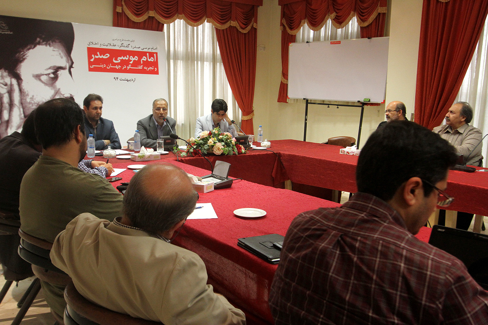 hamayesh-tajrobe goftogoo-mashad940231m08