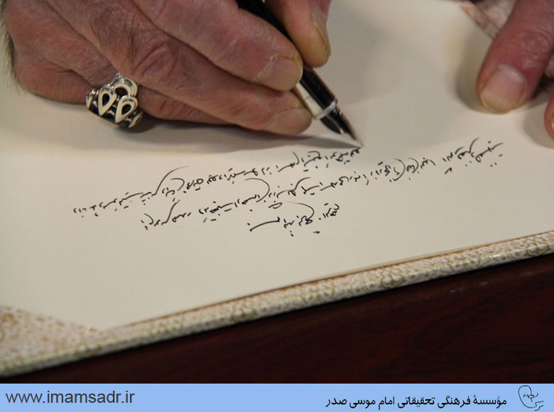 khatami94090809a