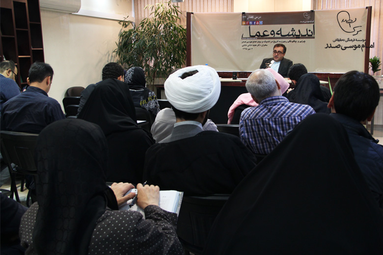 andisheamal34.7.95714