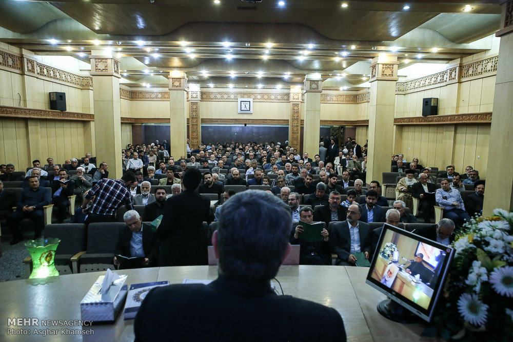 1tarhimalisadr5