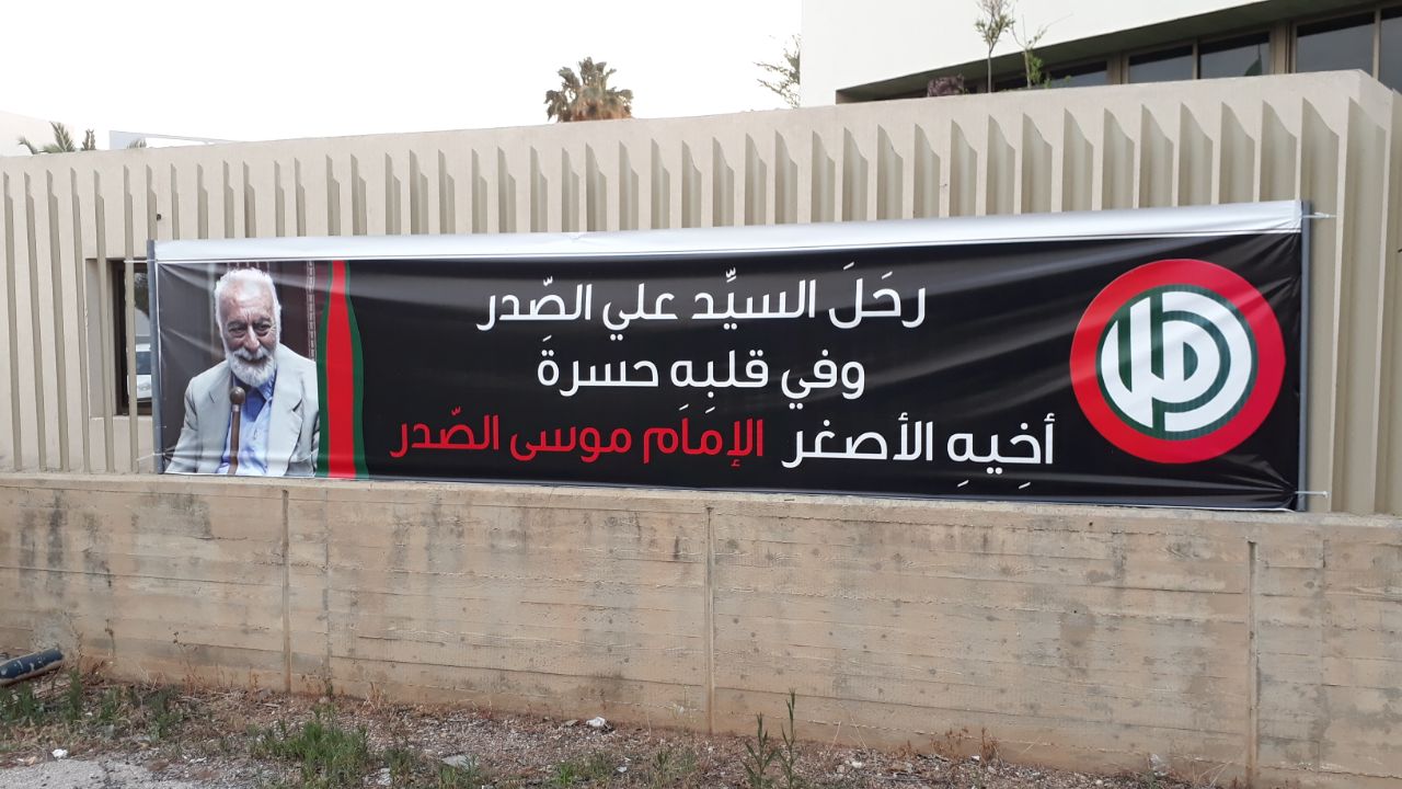 alisadrsour9