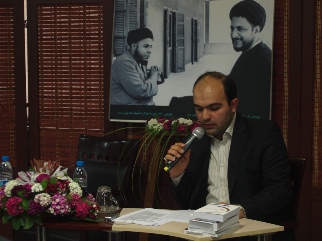 raisi13920201 (10)