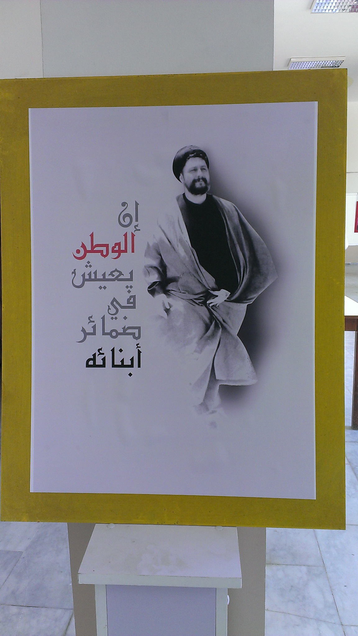 IMAG0951