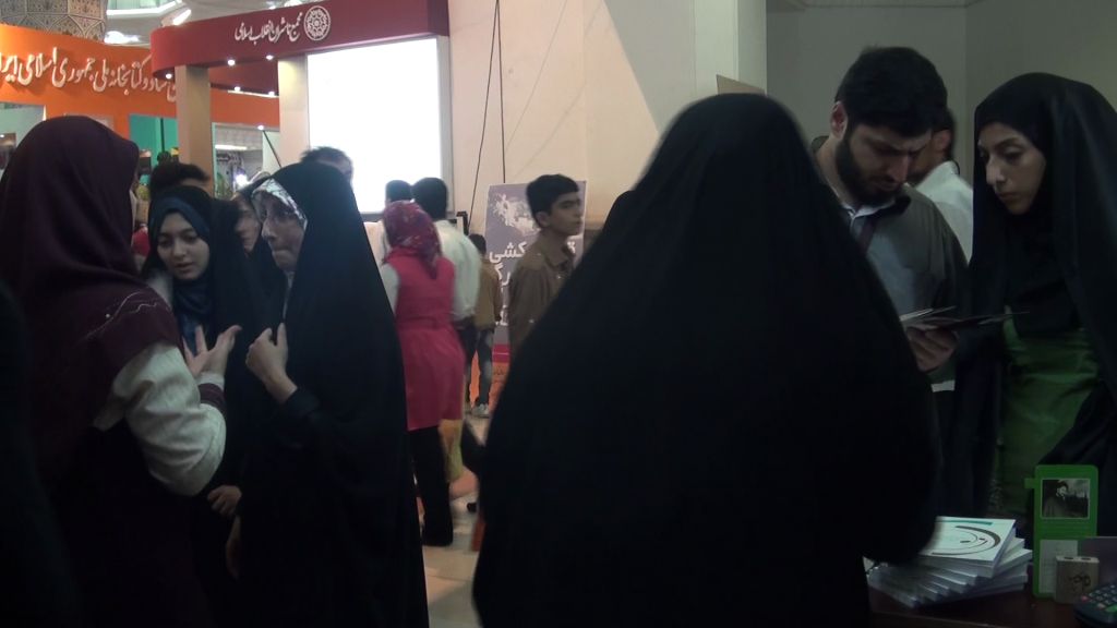 raisi13920222 (10)