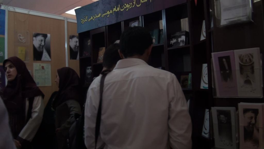 raisi13920222 (12)