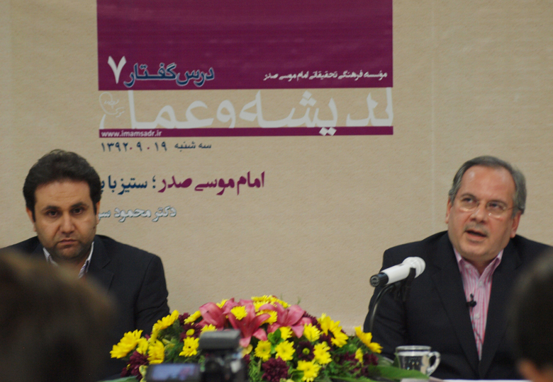gozaresh-andisheoamal7-920920-04