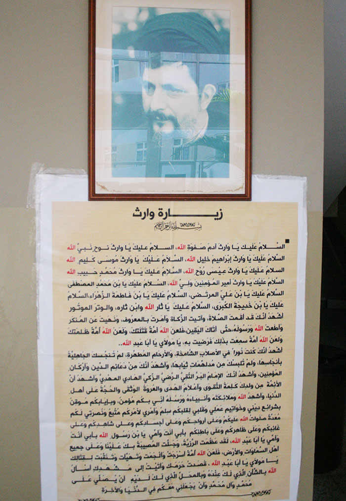 gozaresh-moassesat-dabestan921024m22