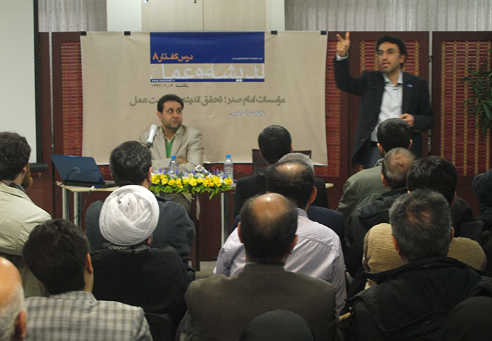 neshast-najad921107m05