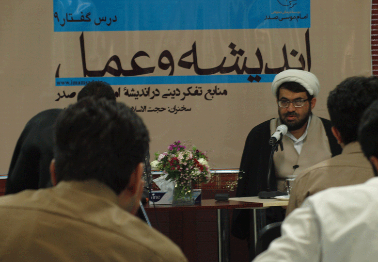 shariatmadar930201-(19)m