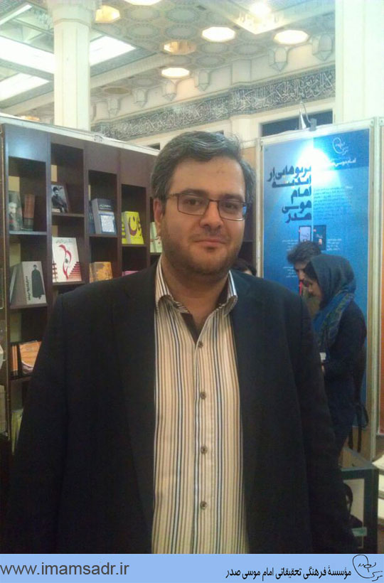 03namyeshgah27-930213m08
