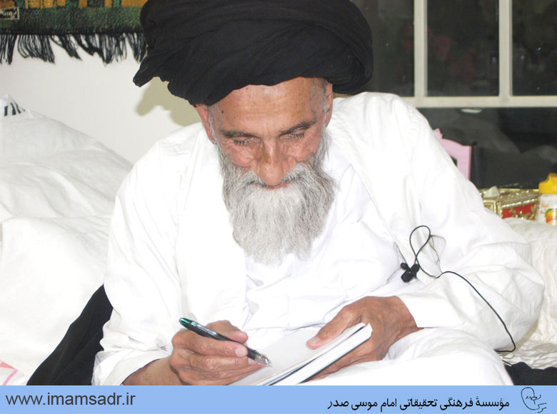 shirazi-mohamadbaqer930224m02