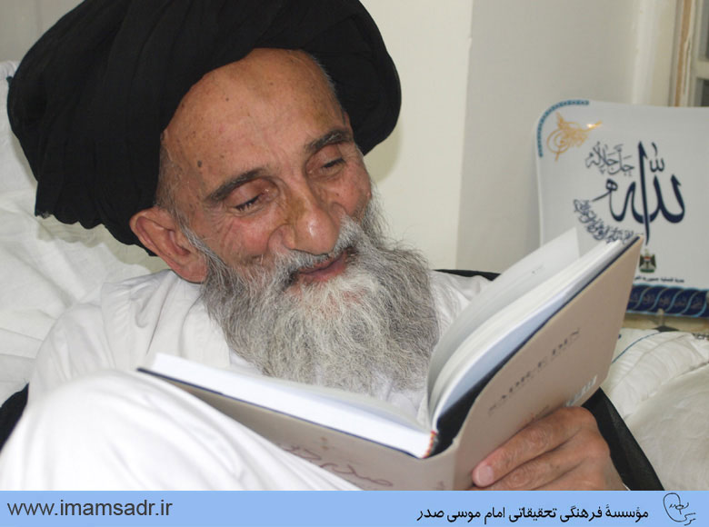 shirazi-mohamadbaqer930224m06
