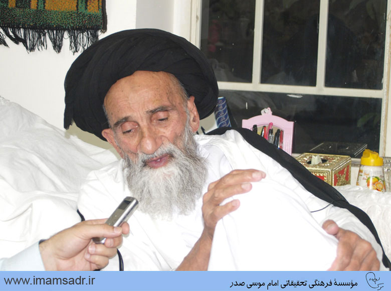 shirazi-mohamadbaqer930224m08