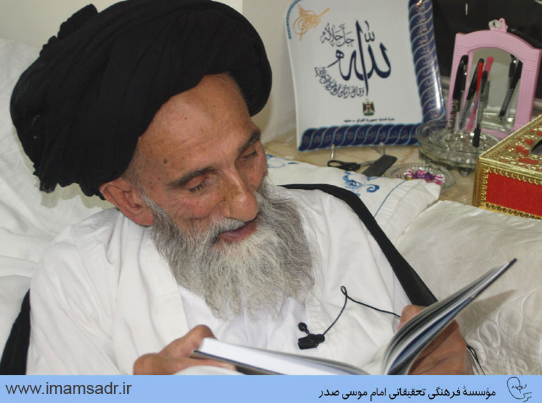 shirazi-mohamadbaqer930224m12