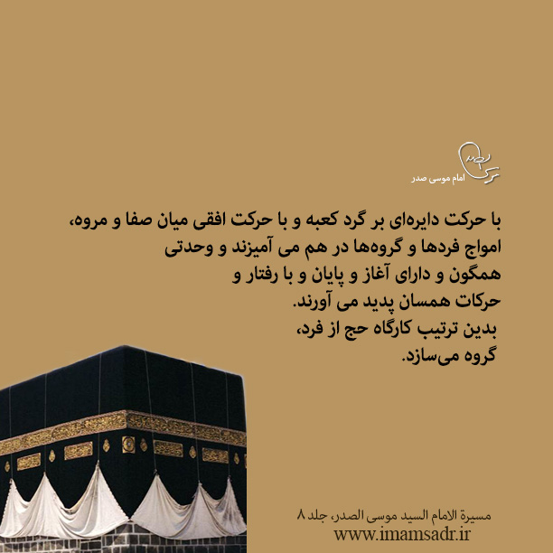 haj94062203b
