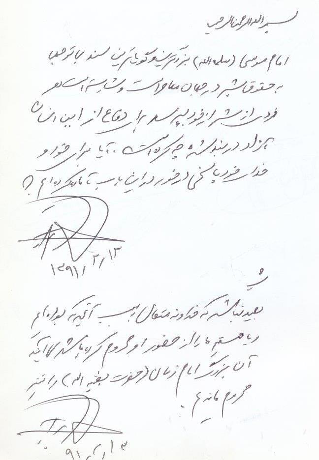 bookfair1391 (1)