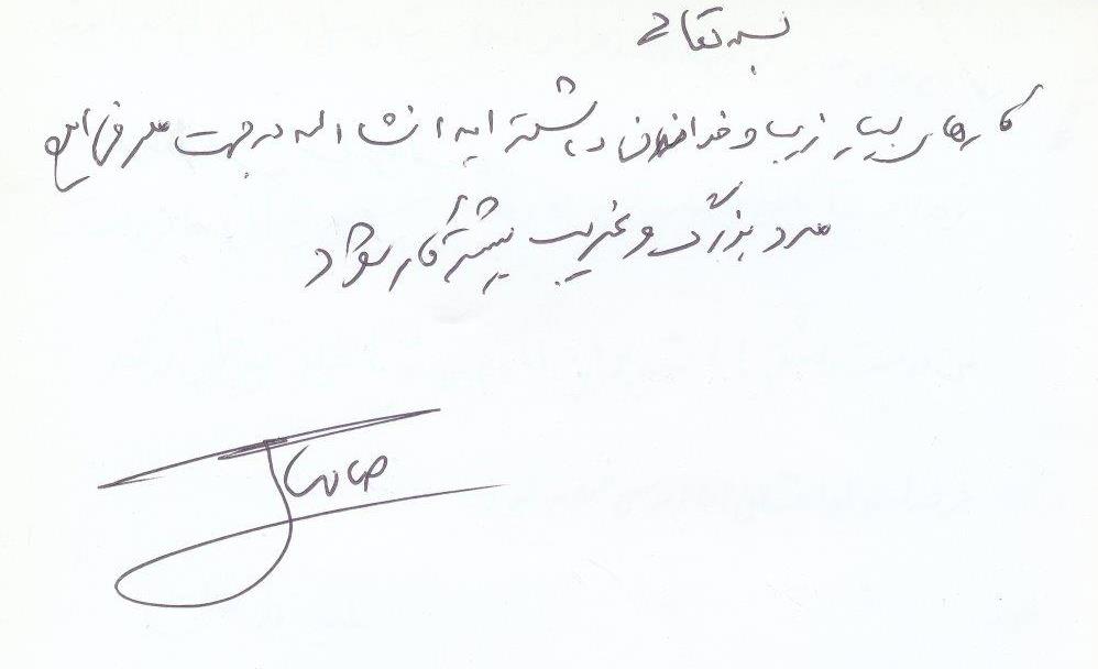 bookfair1391 (10)