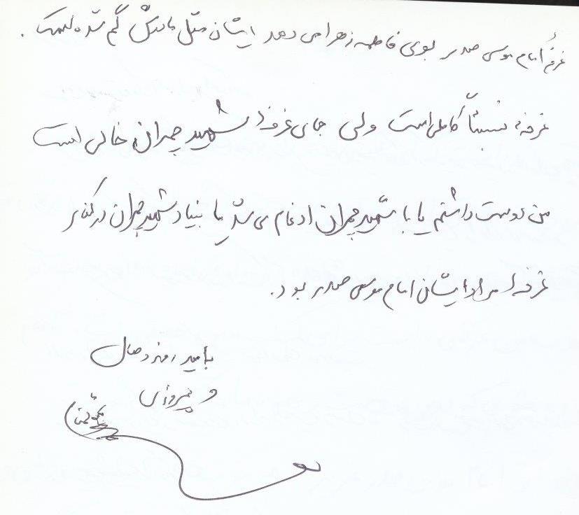 bookfair1391 (11)