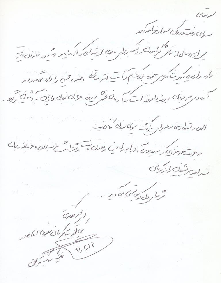 bookfair1391 (12)