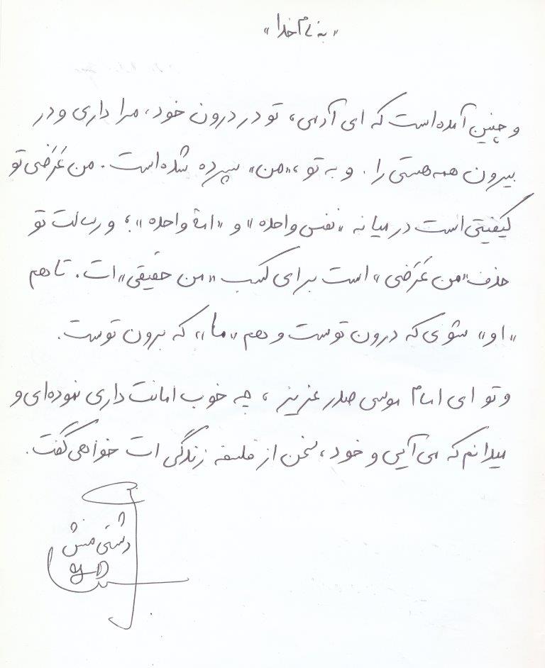 bookfair1391 (13)