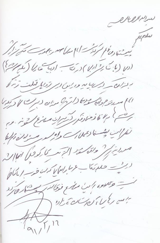 bookfair1391 (15)