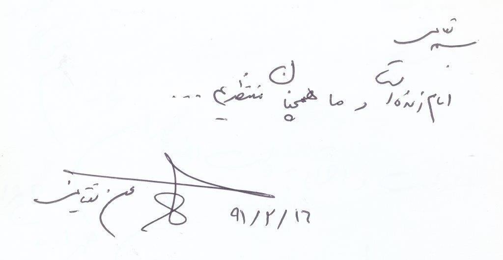 bookfair1391 (16)