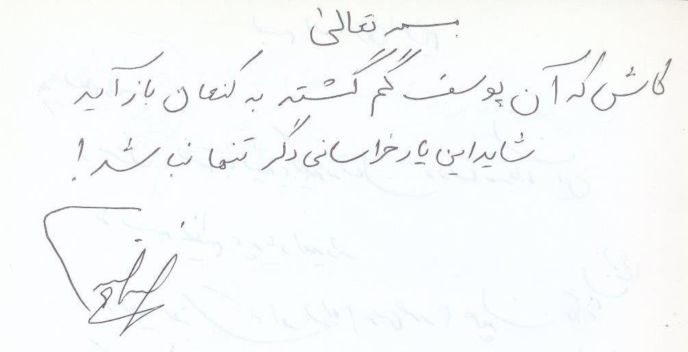 bookfair1391 (18)