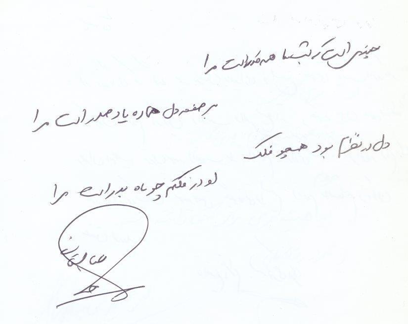 bookfair1391 (19)