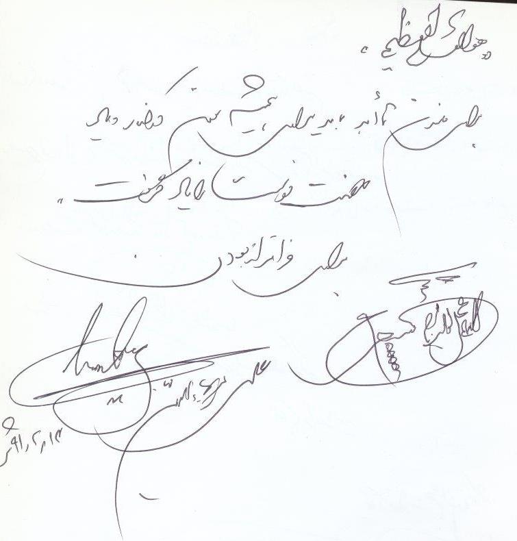 bookfair1391 (2)