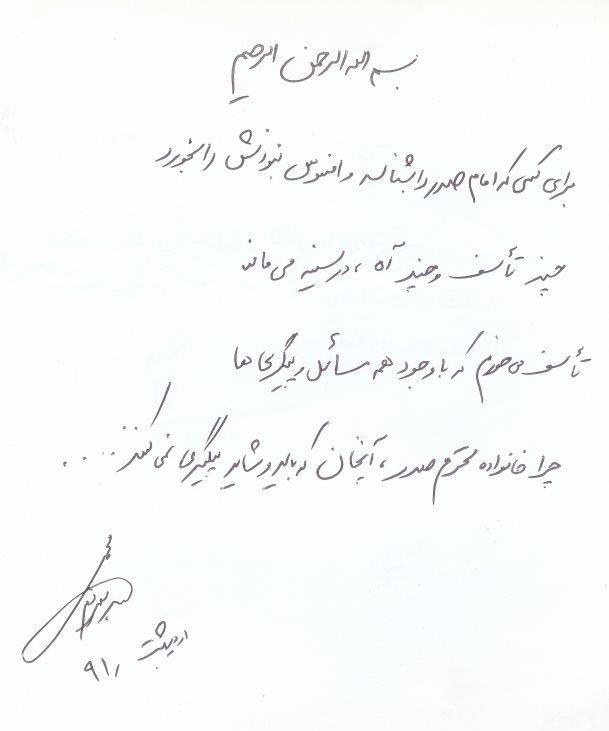bookfair1391 (20)