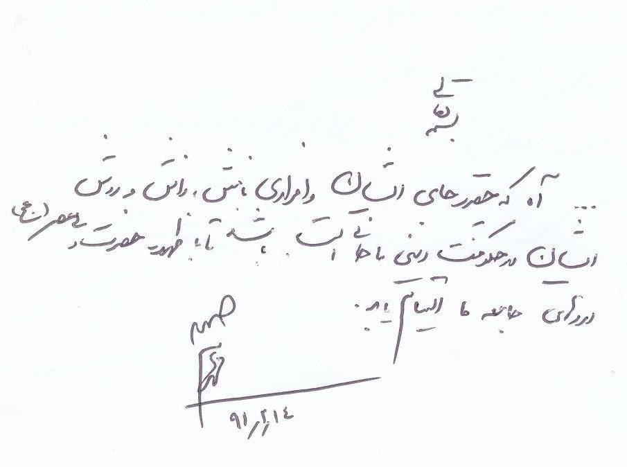 bookfair1391 (21)