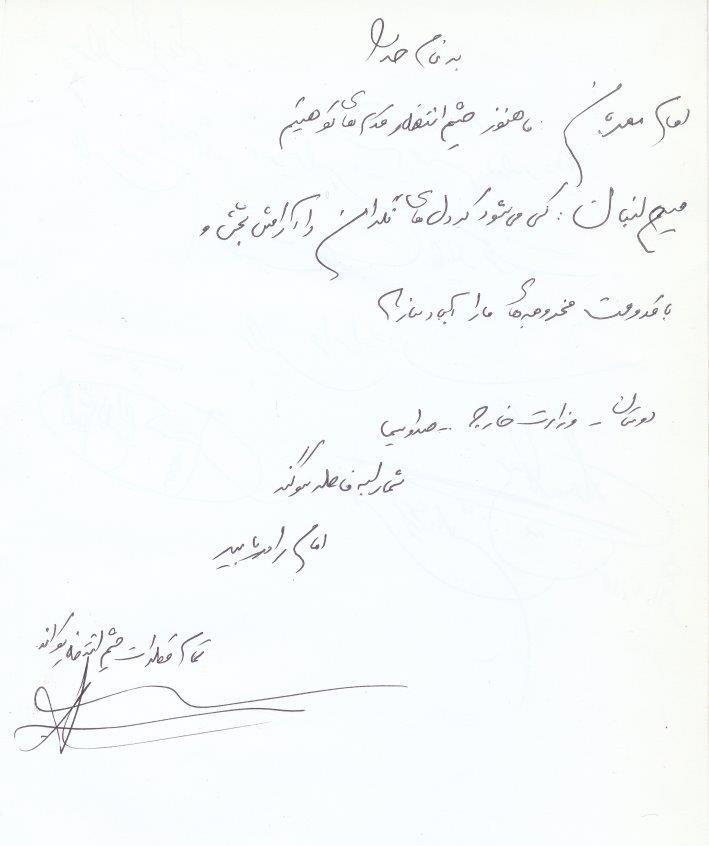 bookfair1391 (3)