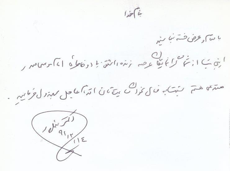 bookfair1391 (4)