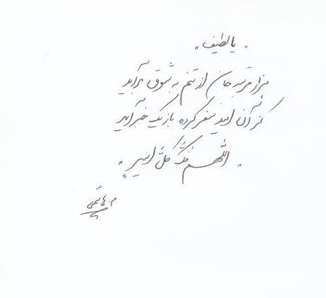 bookfair1391 (5)