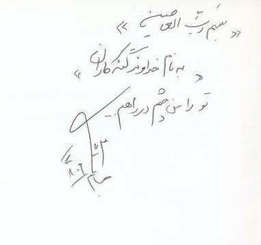 bookfair1391 (6)